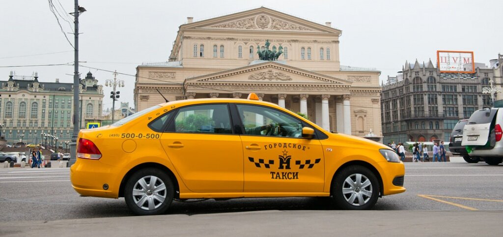 Cuanto cuesta un taxi en zaragoza