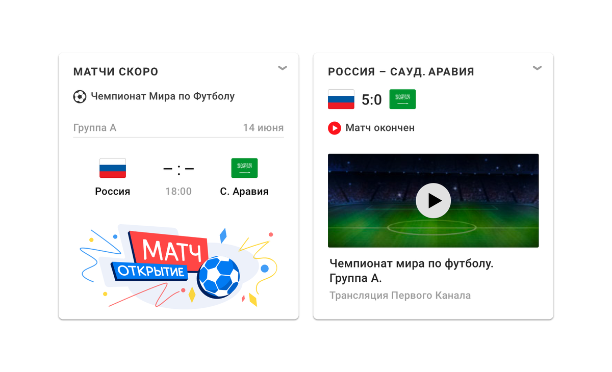 Открой новости в браузер. Открой новости в браузер. Как открыть инструмент разработчика в опере. Открой новости в браузер. Открой новости в браузер.