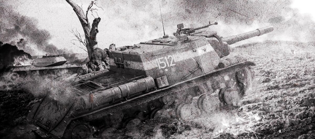 Атака Су-152