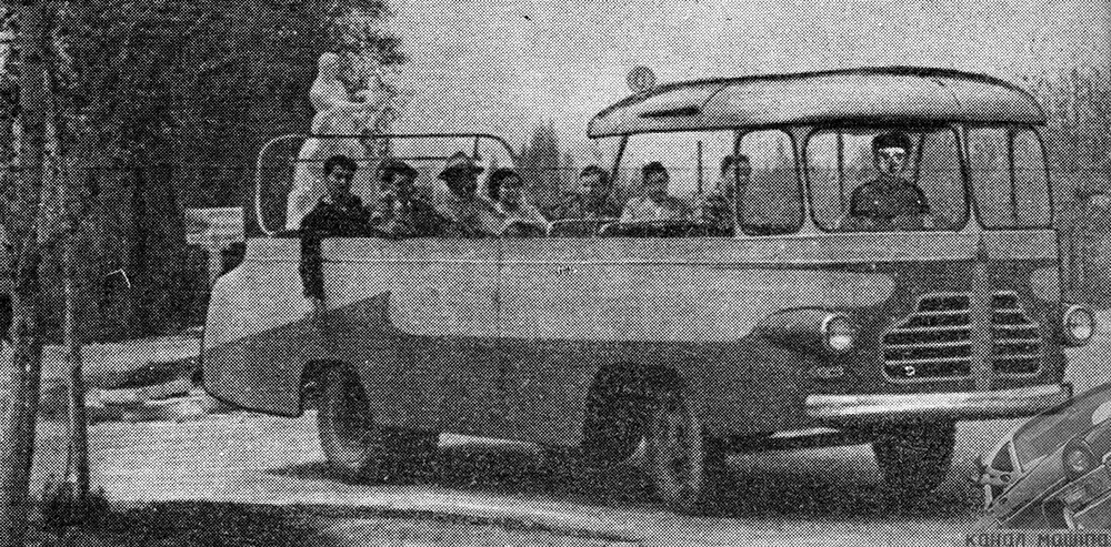  «Босоножка» 1958 года крупным планом 