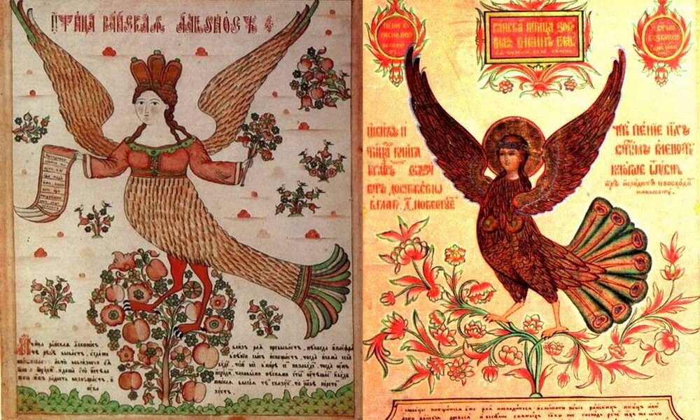 фото с сайта http://www.sevprostor.ru/istorija/kultura-severa/738-sirin-i-alkonost.html
