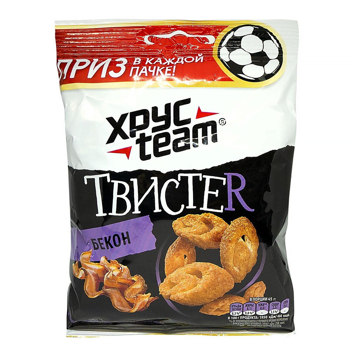 Хруст team. Сухарики хрустим багет вкусы. сухарики хрустим 40 г. хрустим сухарики 60 гр. хрустим твистер вкусы.