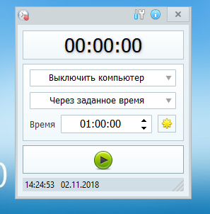 Почему мой телефон со мной разговаривает? Как это отключить?