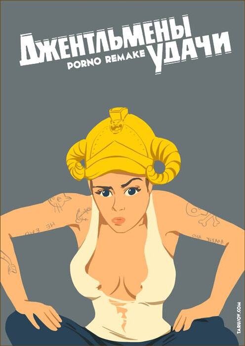 кавказская пленница  порно Красивая кавказская пленница в порно сосёт член