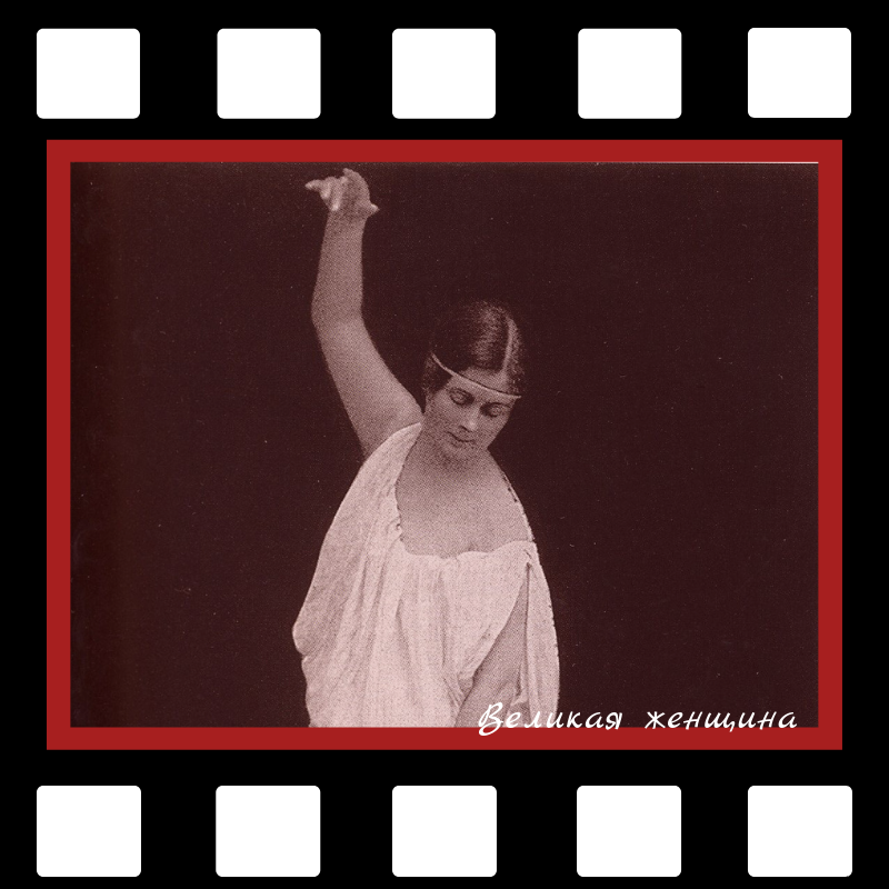 Изображение взято из открытых источников в сети интернет