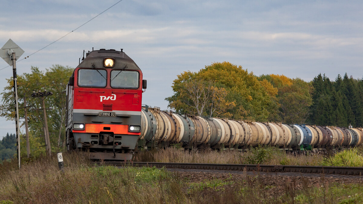 Валдай. Снова цистерны в Прибалтика.