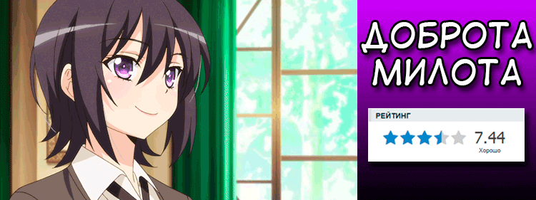 -4