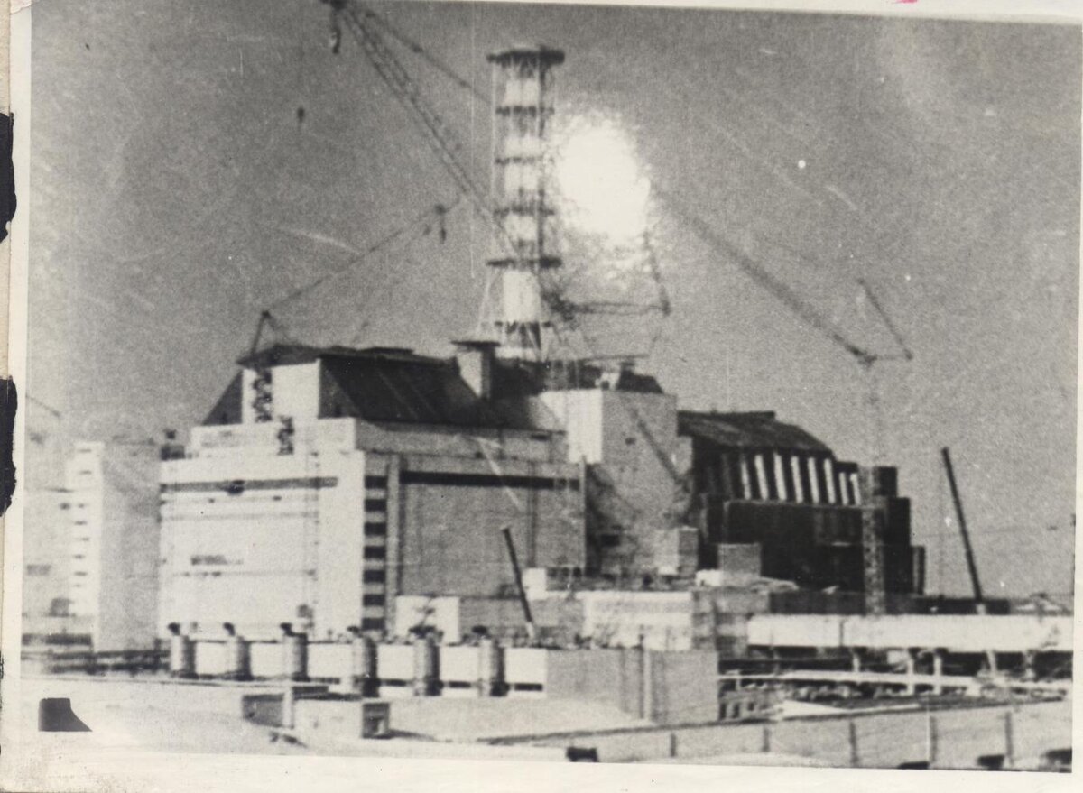 Чернобыль...