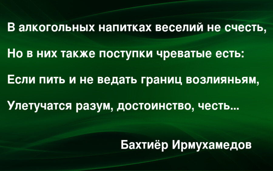 В мире не счесть мастеров виртуозов артистично владеющих рисунком егэ