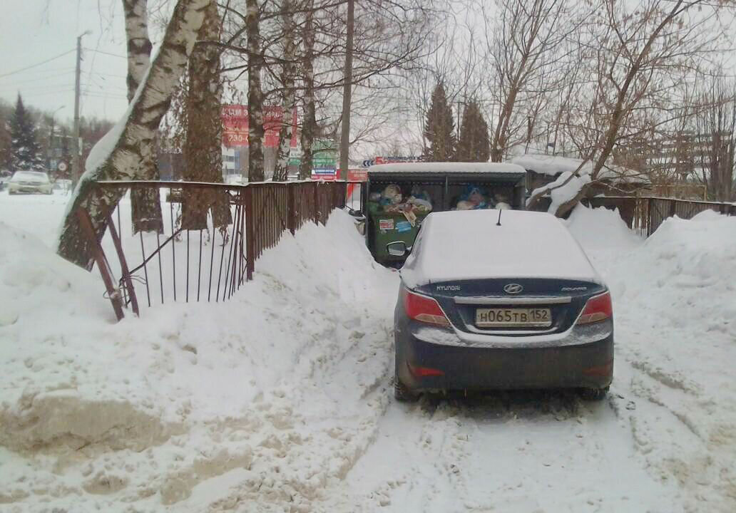 Нижэкология нн нижний. Нижэкология-НН Дзержинск. Машины Нижэкологии НН. Нижэкология НН бак. Нижэкология НН машина фото.