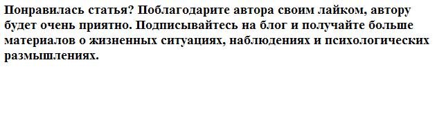 Обои для рабочего стола на тему Девушки ролевые игры