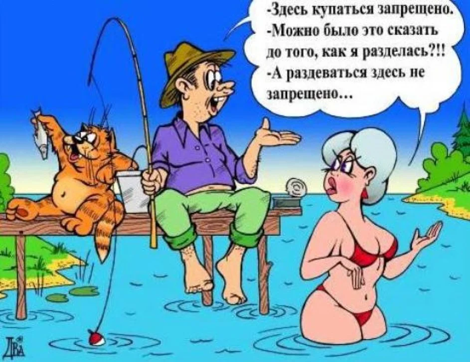 Дорогой читатель прервись не надолго и поставь лайк!Тебе не сложно, а мне приятно!Спасибо)