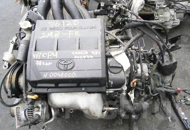 Фото взято с портала: https://www.farpost.ru/irkutsk/