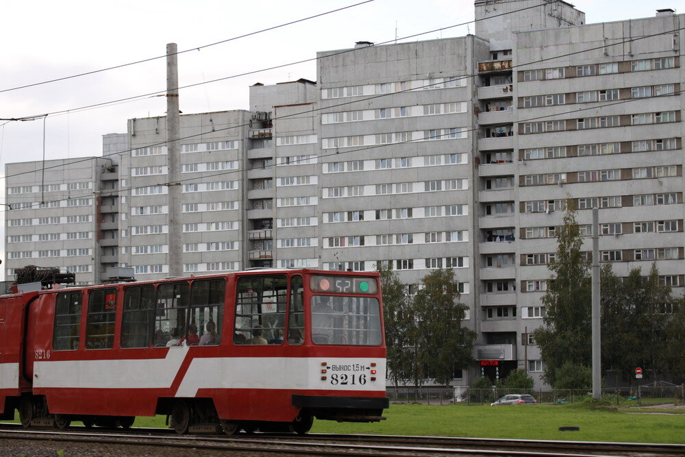 Фото автора. Угадайте город.