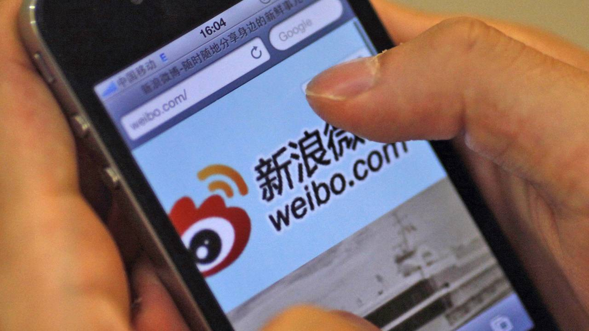 Популярная китайская соцсеть Weibo. В чем секрет успеха и быстрых продаж |  GadgetPage | Дзен