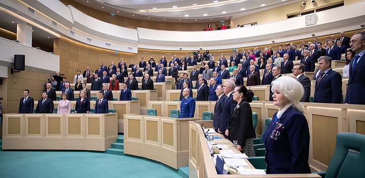 Фото: Совет Федерации/flickr