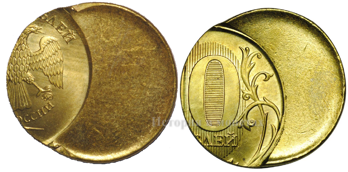 Стоимость таких монет в районе 3000-4000 рублей.