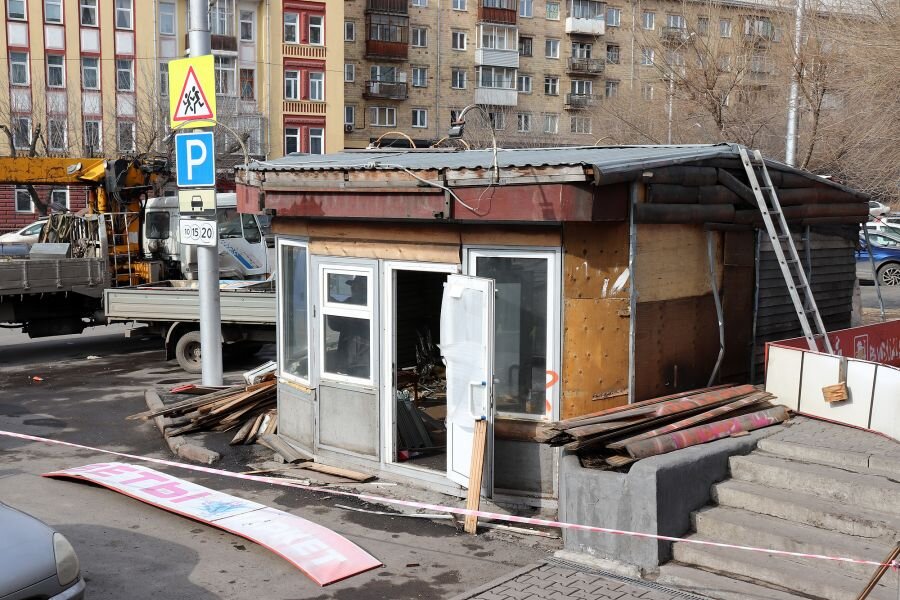 Фото издания "Наш Красноярский край"