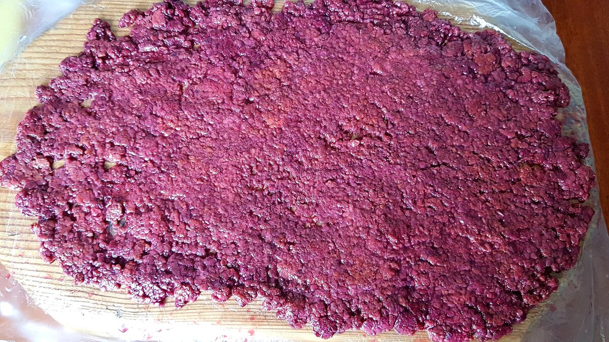 Малиновая масса