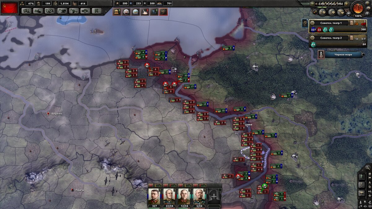 Hearts of iron iv картинки