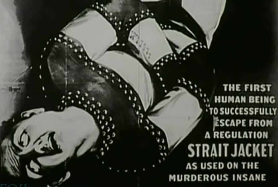 Афиша - Побег из смирительной рубашки