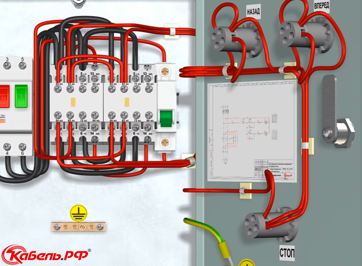 Подключение РЕВЕРСИВНОГО асинхронного электродвигателя: пошаговая  инструкция! | Кабель.РФ: всё об электрике | Дзен