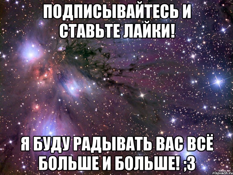 Песня зачем любить зачем страдать все пути ведут в кровать