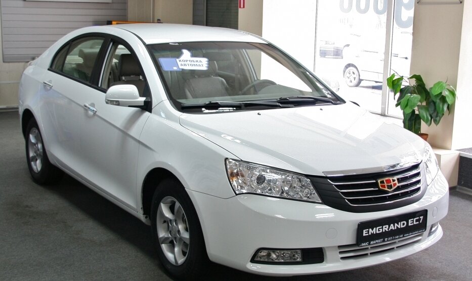 Geely emgrand ec7 2014. Geely emgrand ec7 2014. Geely emgrand ec7 2014. Джили гранд 2014. 5.