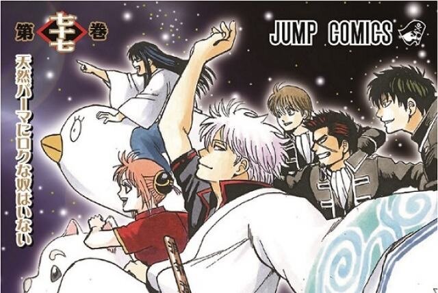 Продолжение легендарного аниме Gintama в 2020-м!