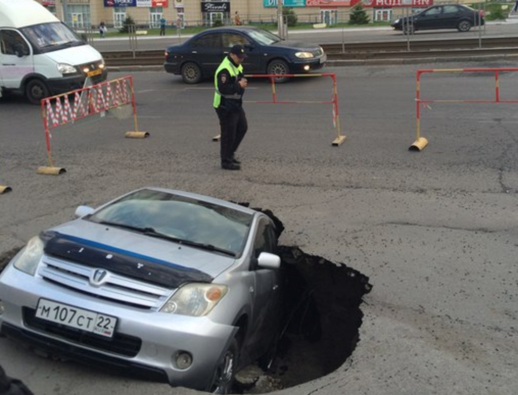 Берлин, Германия