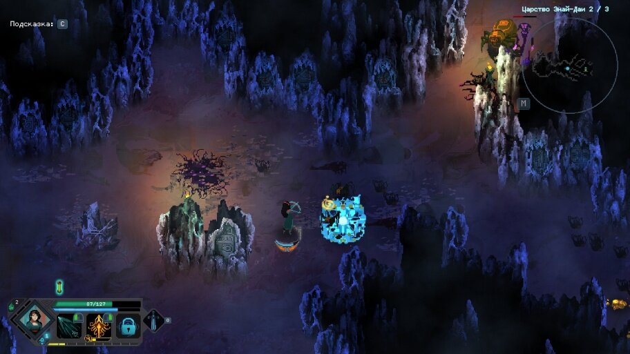 Можно возвращаться в уже пройденные области ради гринда опыта и денег.