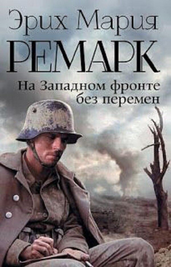 Источник: https://www.pinterest.ru/pin/515591857319071604/?nic=1