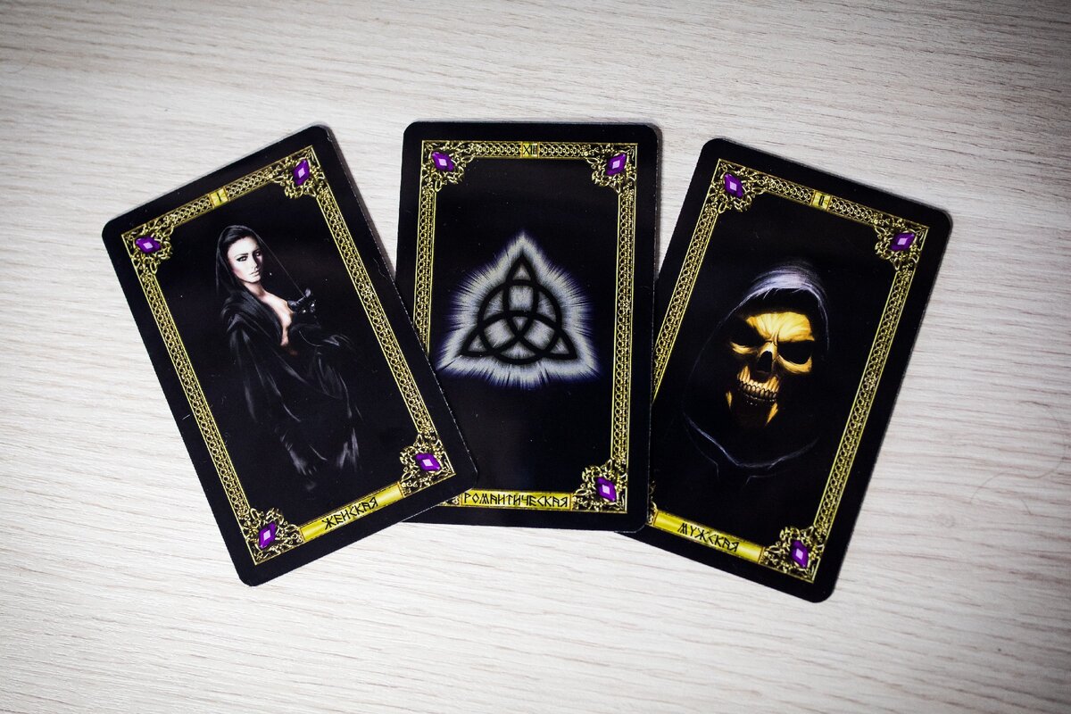 фото Татьяны Романовой.