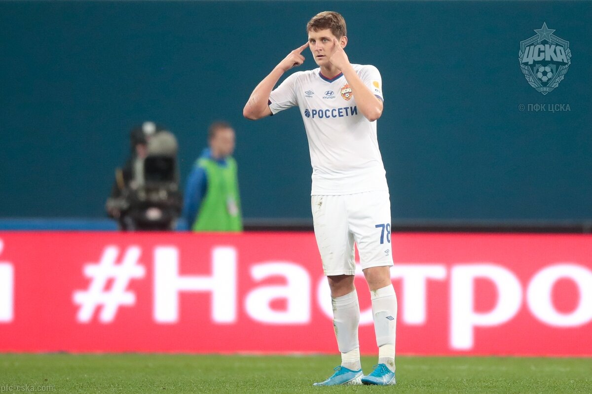 Игорь Дивеев. Источник: https://pfc-cska.com/