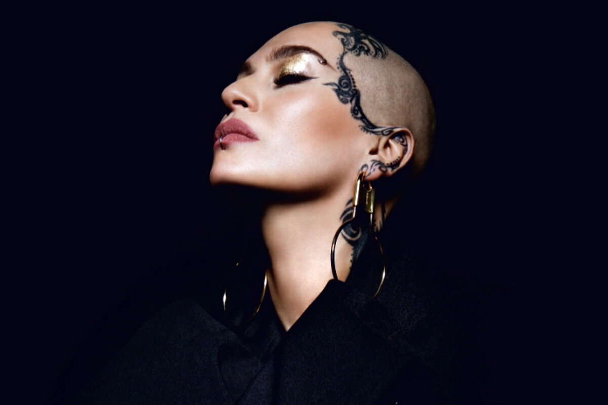 Наргиз Закирова