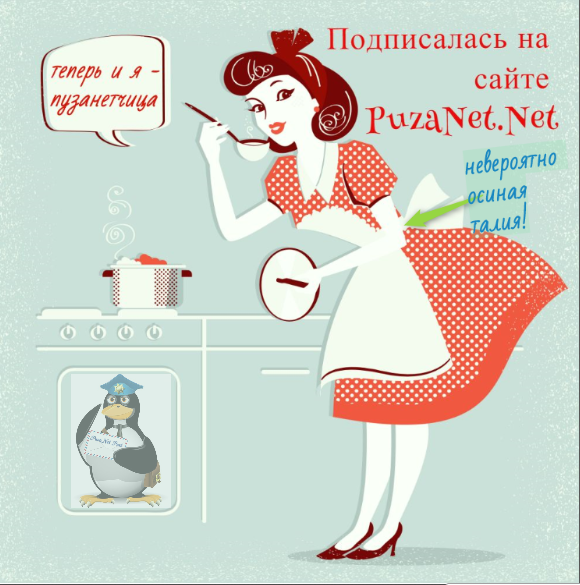 Я похудел на 33 кг, не отказываясь от сладкого с диабетом 2 типа. Рецепт весёлых конфеток-пузанеток от Акиса…