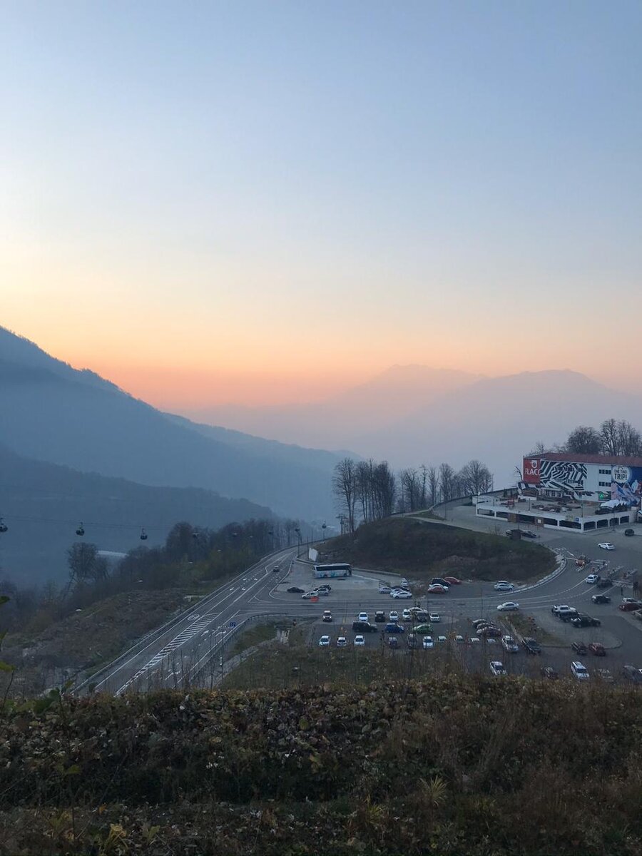 Завод флакон на Роза-хуторе.