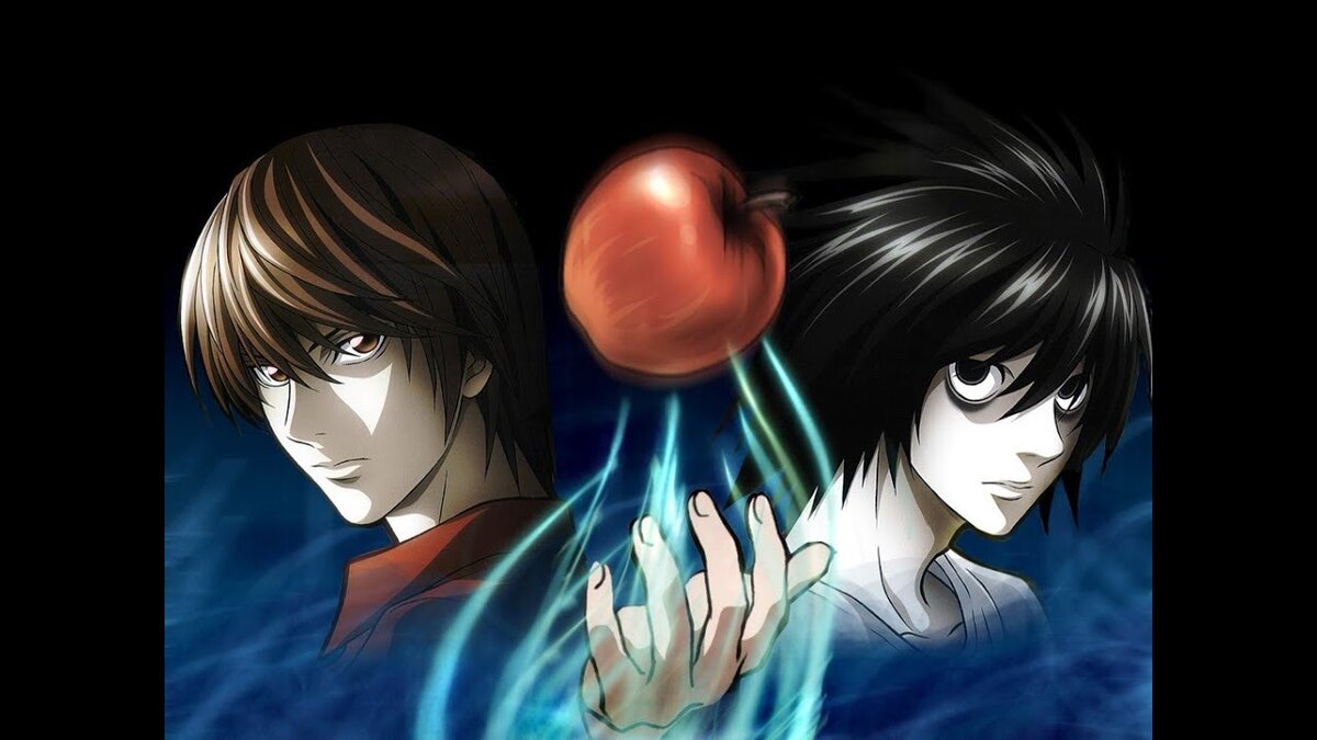 Откуда: Death Note