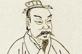 Гуань Чжун 720 - 645 до н. э.
