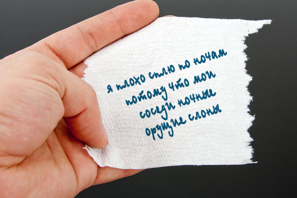 Основа для иллюстрации фото из Яндекс картинки