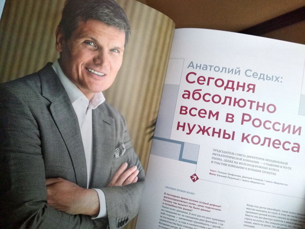 Говорят, что броский заголовок – это 90% успеха. В принципе, с написанным в первом случае нельзя не согласиться. Я ы многим колеса выписал. Не всем, конечно, но многим. А вот со вторым сложнее. Вы на второе часто едите бефстроганов из свинины? Для Нижегородской области, которая претендует на авторство этого блюда, должно быть вдвойне обидно. 