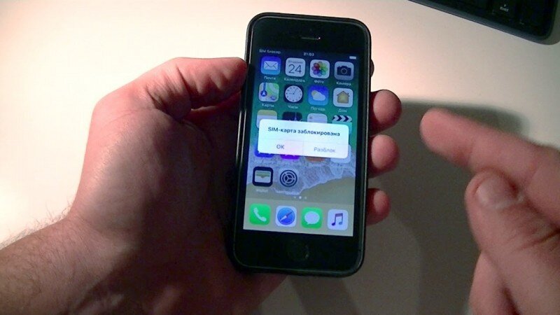 Очередной житель нашего региона попал на крючёк аферистов. 
 
 