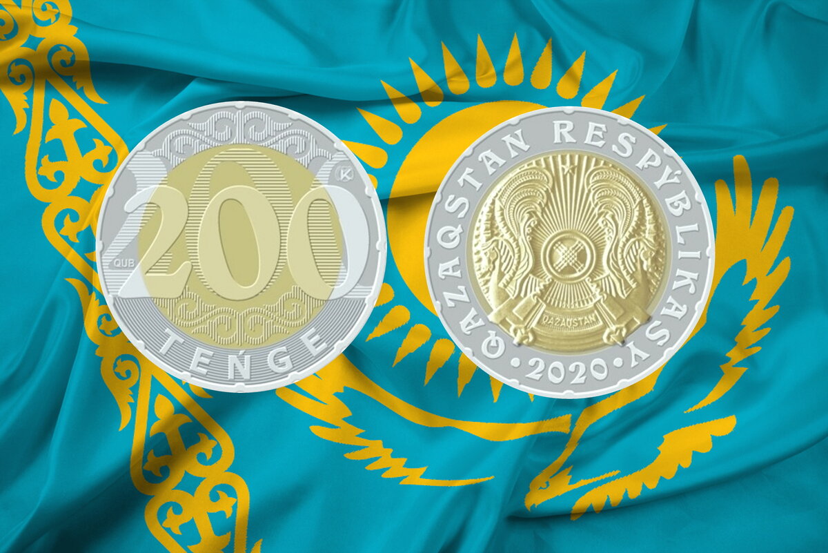 Сто тенге новые в казахстане