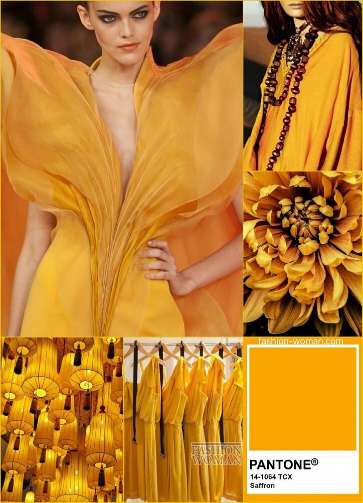 Оттенок Saffron (Шафран) 