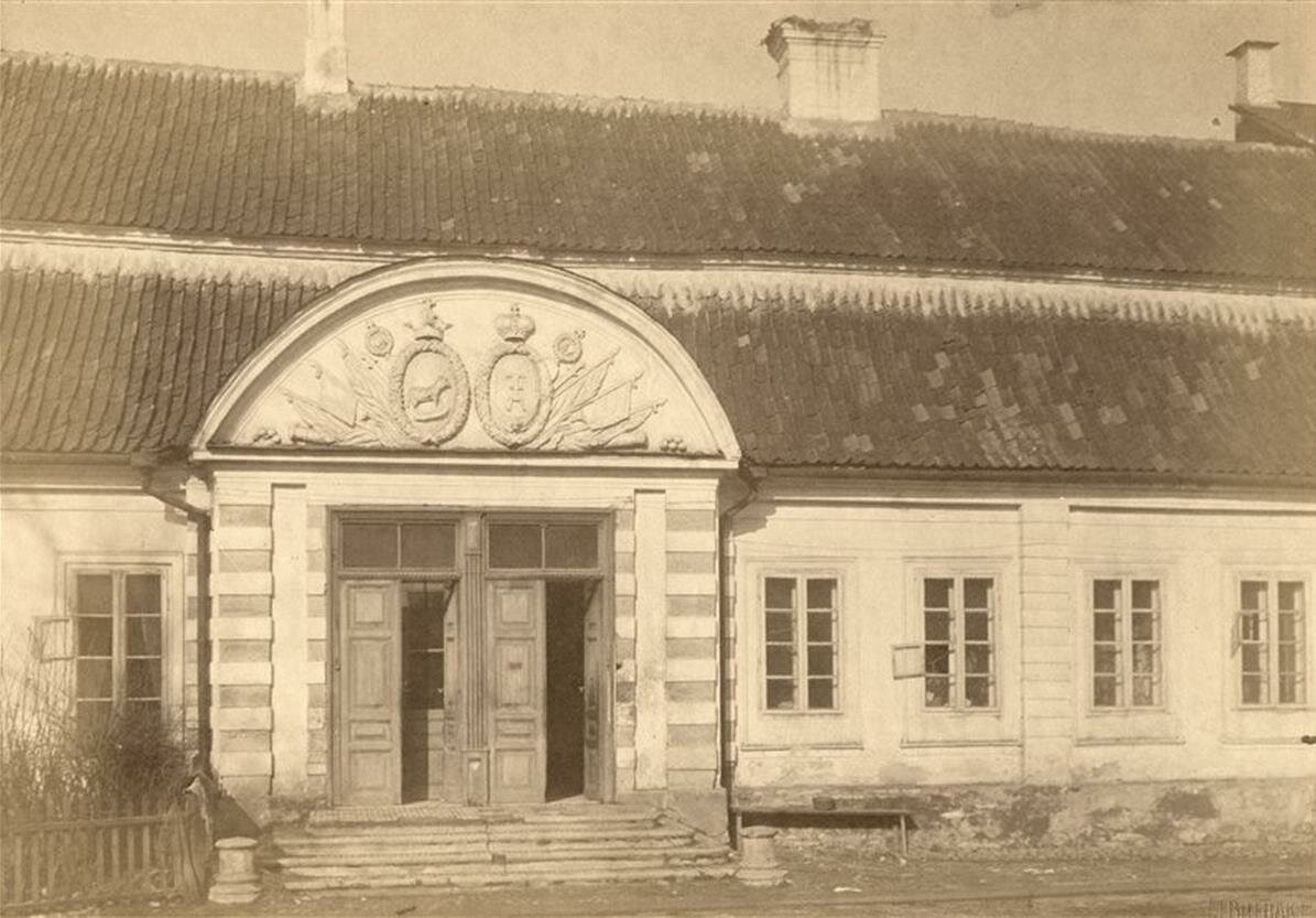 Дом на Мостовой улице

