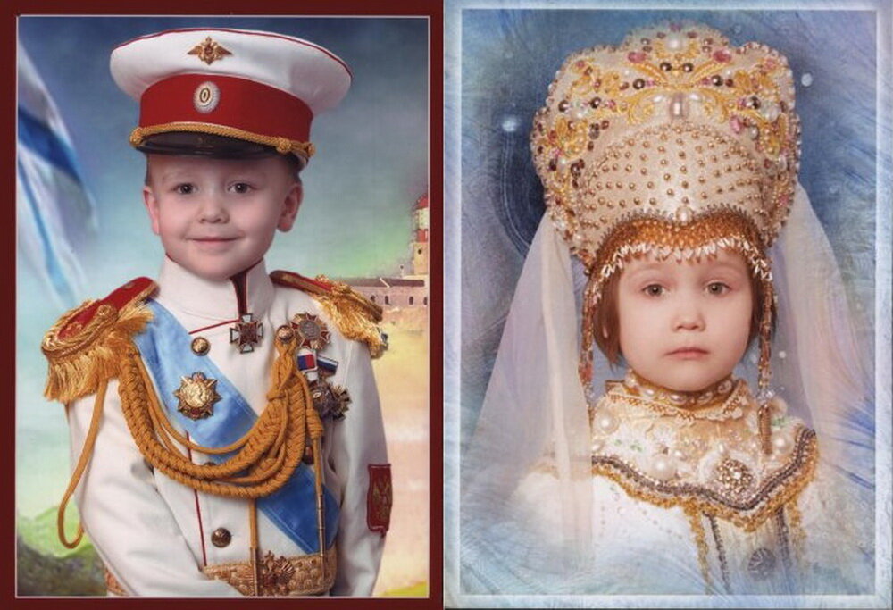 Царь и Любимица