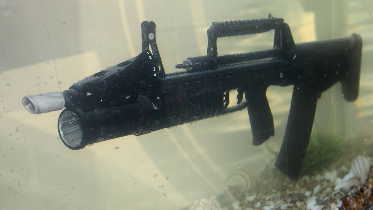 Автомат двухсредный специальный-АДС