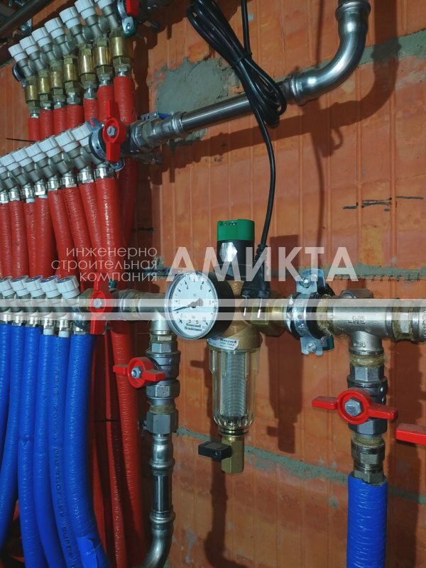 Фотография с сайта https://amikta.ru/