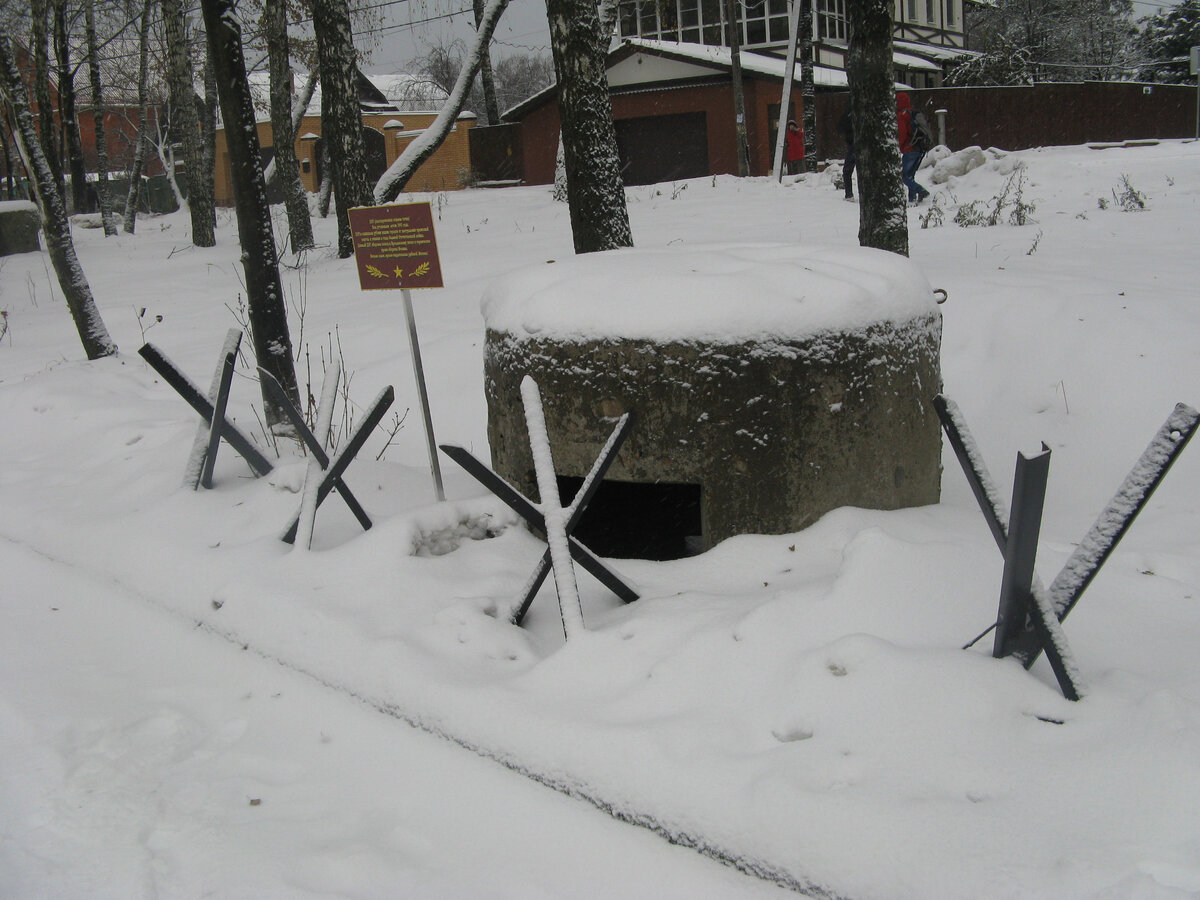 Город повезло. ЖБОТ война 1941. Суровые Мытищи.