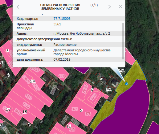 Как найти на кадастровой карте Свободный земельный участок. Свободный земельный участок на кадастровой карте п. Юхта 3. Как найти свободную землю по публичной кадастровой карте. Как найти свободный земельный участок на публичной